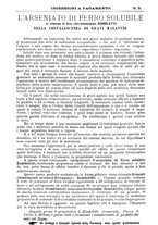 giornale/TO00194363/1890/unico/00000442