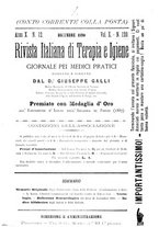 giornale/TO00194363/1890/unico/00000479