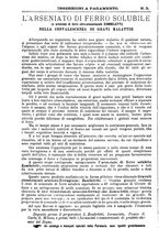 giornale/TO00194363/1891/unico/00000100