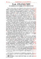 giornale/TO00194363/1891/unico/00000144