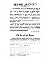 giornale/TO00194363/1891/unico/00000184