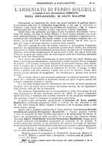 giornale/TO00194363/1891/unico/00000330