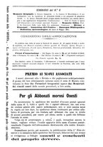 giornale/TO00194363/1895/unico/00000358