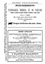 giornale/TO00194363/1895/unico/00000363