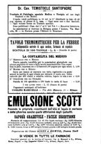 giornale/TO00194363/1895/unico/00000529