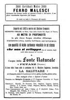 giornale/TO00194363/1895/unico/00000539