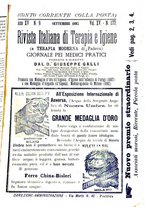 giornale/TO00194363/1895/unico/00000581