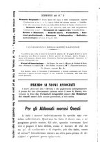 giornale/TO00194363/1895/unico/00000582