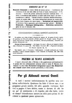 giornale/TO00194363/1895/unico/00000640