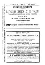 giornale/TO00194363/1895/unico/00000644