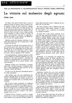 giornale/TO00194364/1941/unico/00000008