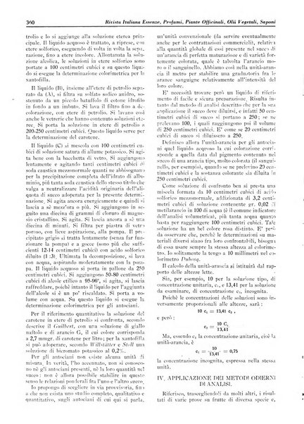 Rivista italiana essenze, profumi, piante officinali, olii vegetali, saponi organo di propaganda del gruppo produttori materie aromatiche della Federazione nazionale fascista degli industriali dei prodotti chimici