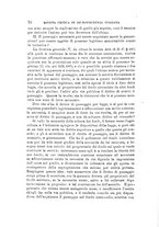 giornale/TO00194367/1890/unico/00000082