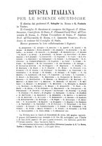 giornale/TO00194367/1890/unico/00000499