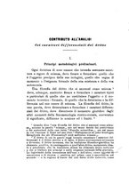 giornale/TO00194367/1896/v.2/00000338