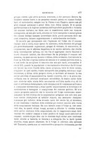 giornale/TO00194367/1904/v.1/00000431