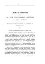 giornale/TO00194367/1907/v.2/00000151