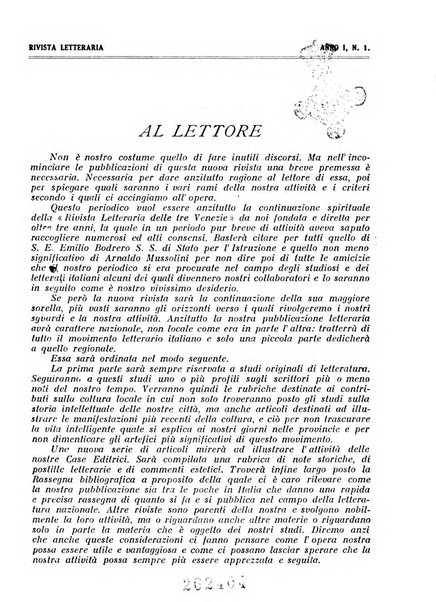 Rivista letteraria periodico bimestrale di letteratura italiana