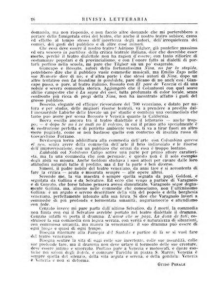 Rivista letteraria periodico bimestrale di letteratura italiana