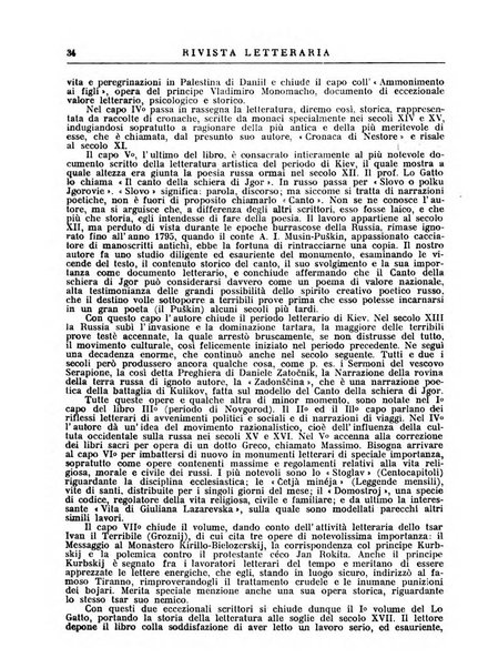 Rivista letteraria periodico bimestrale di letteratura italiana