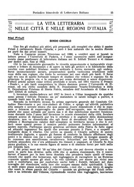 Rivista letteraria periodico bimestrale di letteratura italiana