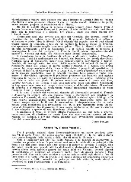 Rivista letteraria periodico bimestrale di letteratura italiana