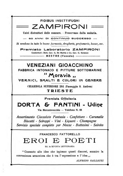 Rivista letteraria periodico bimestrale di letteratura italiana