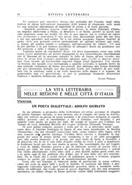 Rivista letteraria periodico bimestrale di letteratura italiana