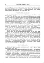 giornale/TO00194373/1933/unico/00000126