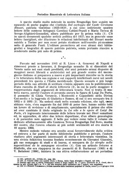 Rivista letteraria periodico bimestrale di letteratura italiana