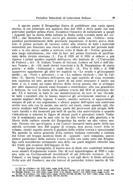 Rivista letteraria periodico bimestrale di letteratura italiana