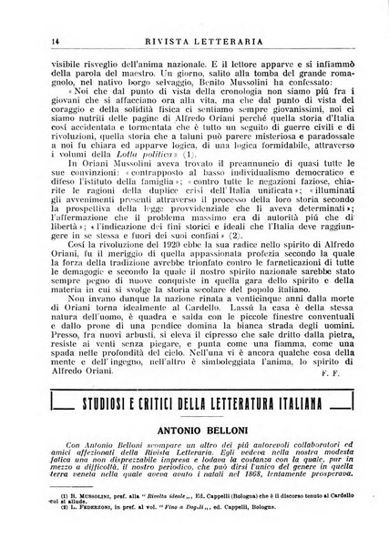 Rivista letteraria periodico bimestrale di letteratura italiana