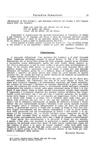 Rivista letteraria periodico bimestrale di letteratura italiana