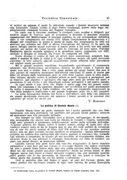 Rivista letteraria periodico bimestrale di letteratura italiana