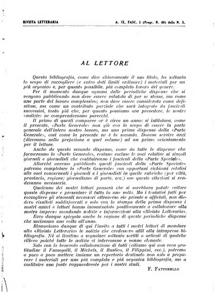 Rivista letteraria periodico bimestrale di letteratura italiana