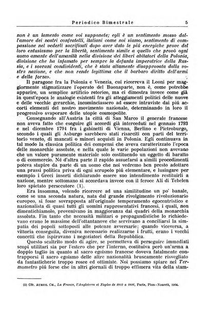 Rivista letteraria periodico bimestrale di letteratura italiana