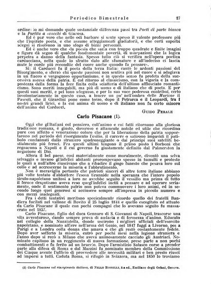 Rivista letteraria periodico bimestrale di letteratura italiana