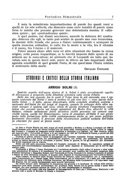 Rivista letteraria periodico bimestrale di letteratura italiana