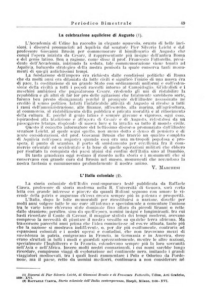 Rivista letteraria periodico bimestrale di letteratura italiana