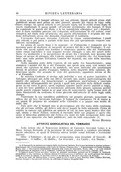 Rivista letteraria periodico bimestrale di letteratura italiana