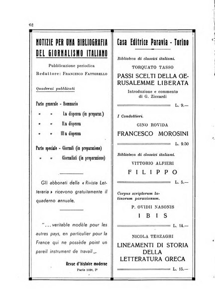 Rivista letteraria periodico bimestrale di letteratura italiana