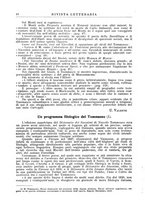 giornale/TO00194373/1938/unico/00000192