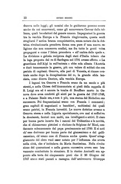 Rivista ligure di scienze, lettere ed arti organo della Società di letture e conversazioni scientifiche di Genova