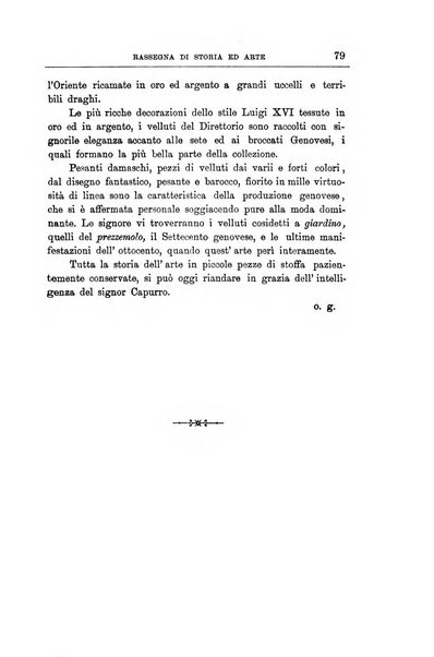 Rivista ligure di scienze, lettere ed arti organo della Società di letture e conversazioni scientifiche di Genova