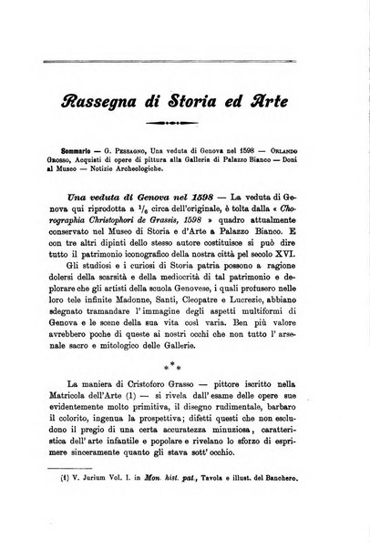 Rivista ligure di scienze, lettere ed arti organo della Società di letture e conversazioni scientifiche di Genova