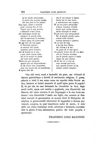 Rivista ligure di scienze, lettere ed arti organo della Società di letture e conversazioni scientifiche di Genova