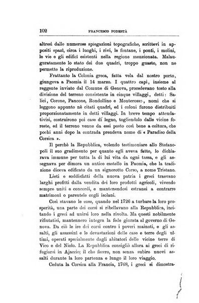 Rivista ligure di scienze, lettere ed arti organo della Società di letture e conversazioni scientifiche di Genova