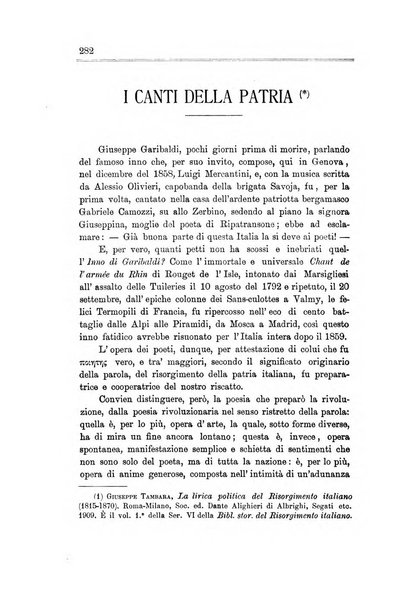 Rivista ligure di scienze, lettere ed arti organo della Società di letture e conversazioni scientifiche di Genova