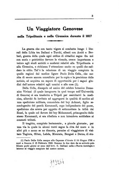 Rivista ligure di scienze, lettere ed arti organo della Società di letture e conversazioni scientifiche di Genova