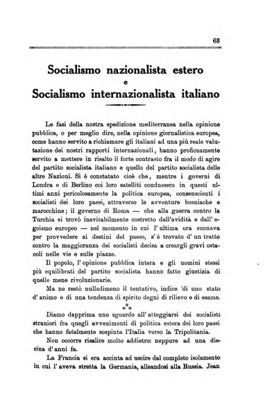 Rivista ligure di scienze, lettere ed arti organo della Società di letture e conversazioni scientifiche di Genova